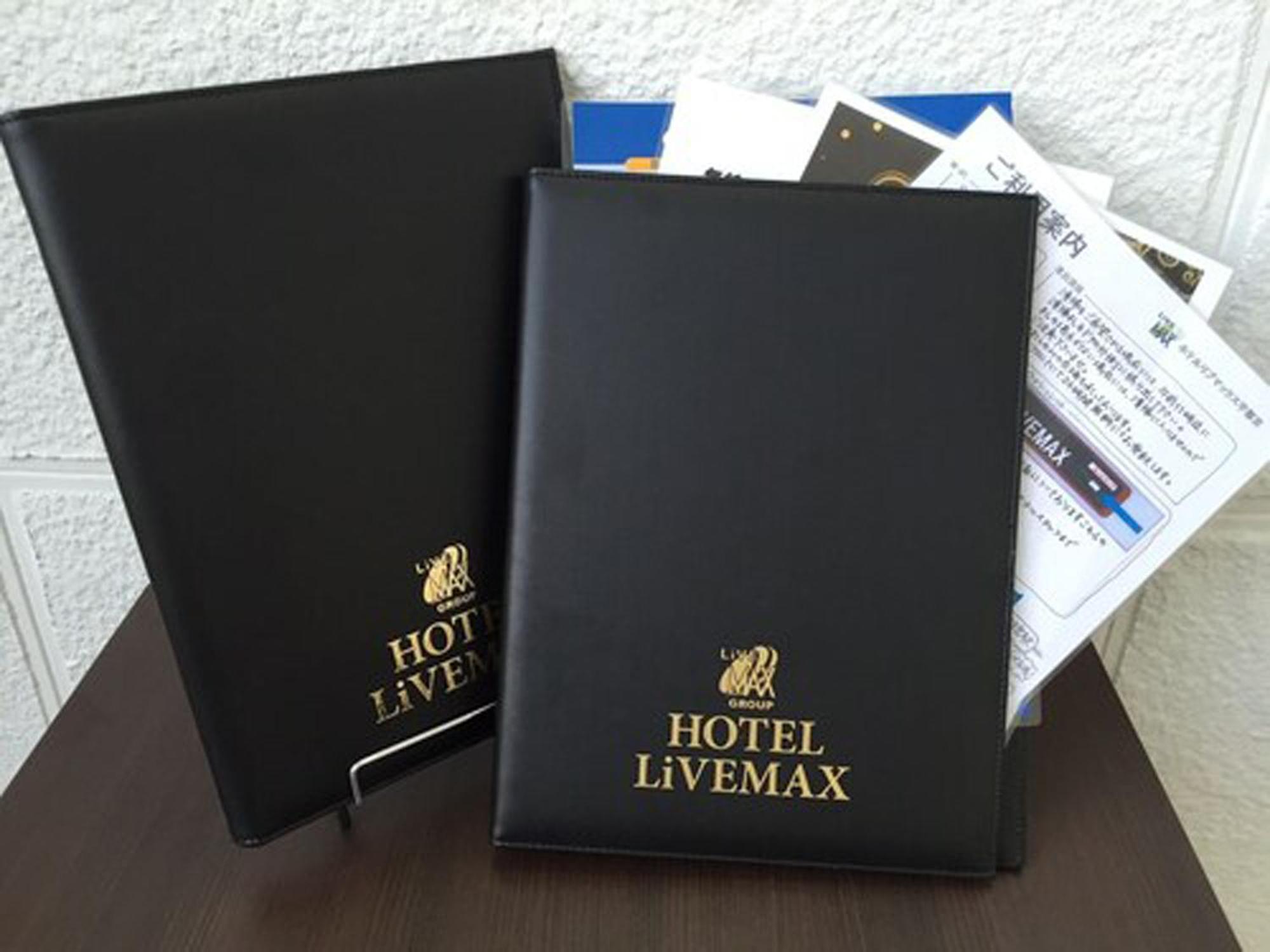 פוקואוקה Hotel Livemax Hakataeki Minami מראה חיצוני תמונה